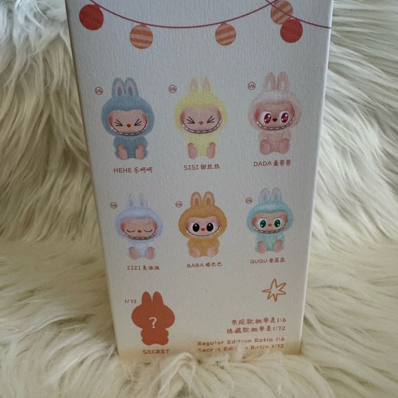 AUTHENTIC PopMart The Monsters Have a Seat Labubu - Hehe - NIB UNOPENED - Picture 4 of 7